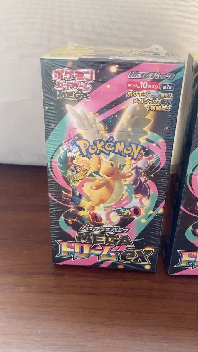 新品未開封シュリンク付き】ポケモンカードゲーム ハイクラスパック