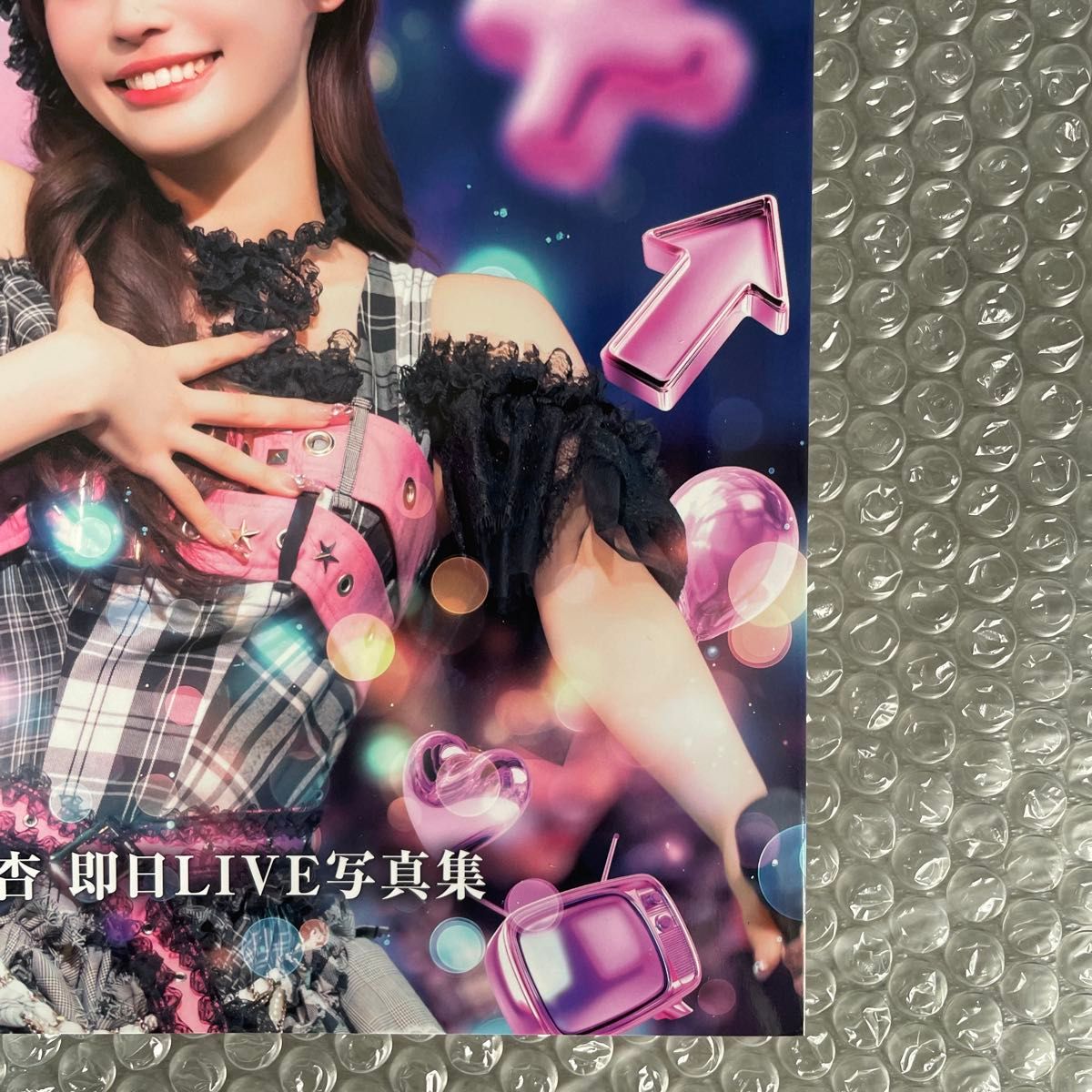 100冊限定ナンバリング付き】村川緋杏 即日LIVE写真集 candy tune