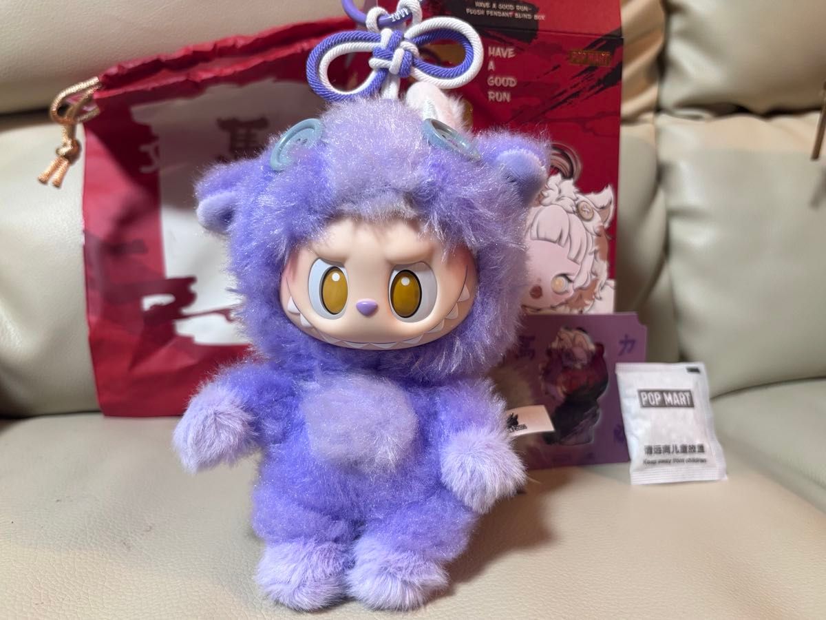 POP MART Have a Good Run ラブブ ぬいぐるみ ペンダント｜Yahoo