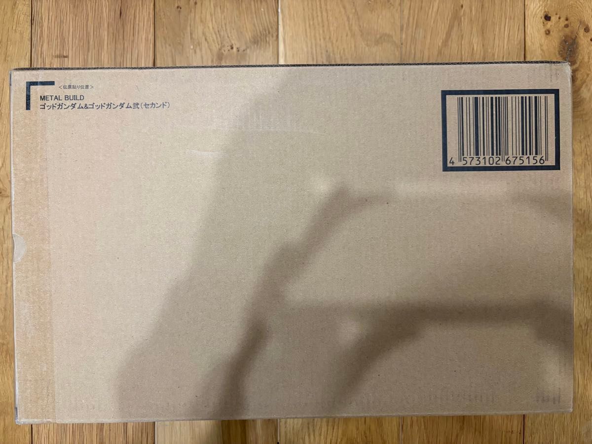 3次輸送箱未開封】メタルビルド METAL BUILD ゴッドガンダム＆ゴッド