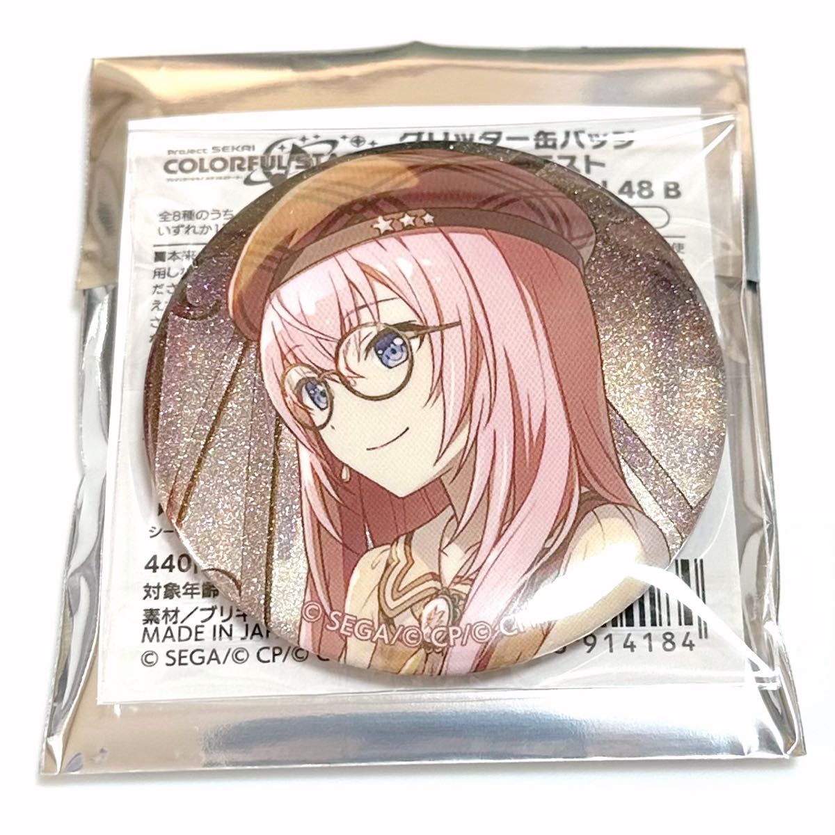 巡音ルカ】プロセカ グリッター缶バッジ 48B｜Yahoo!フリマ（旧PayPay