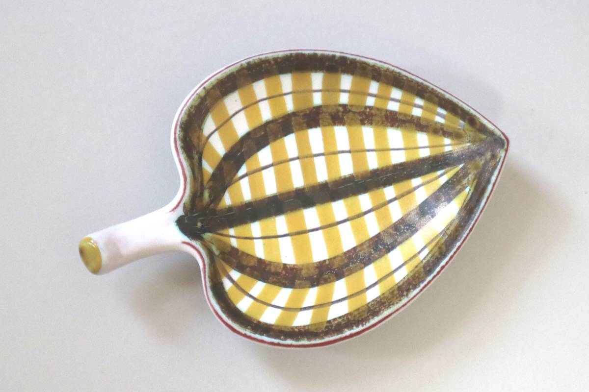 5点セット 脚付膳 お膳台 漆塗り 金 蒔絵 鳥 鷹 鶯 花 紅葉 もみじ 瓢箪