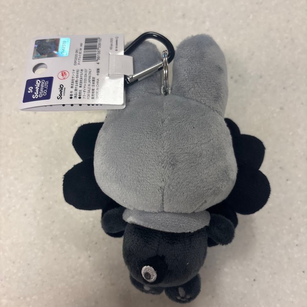 サンリオ ミャクミャク なりきりぬいぐるみ 黒 BC ブラック マイ