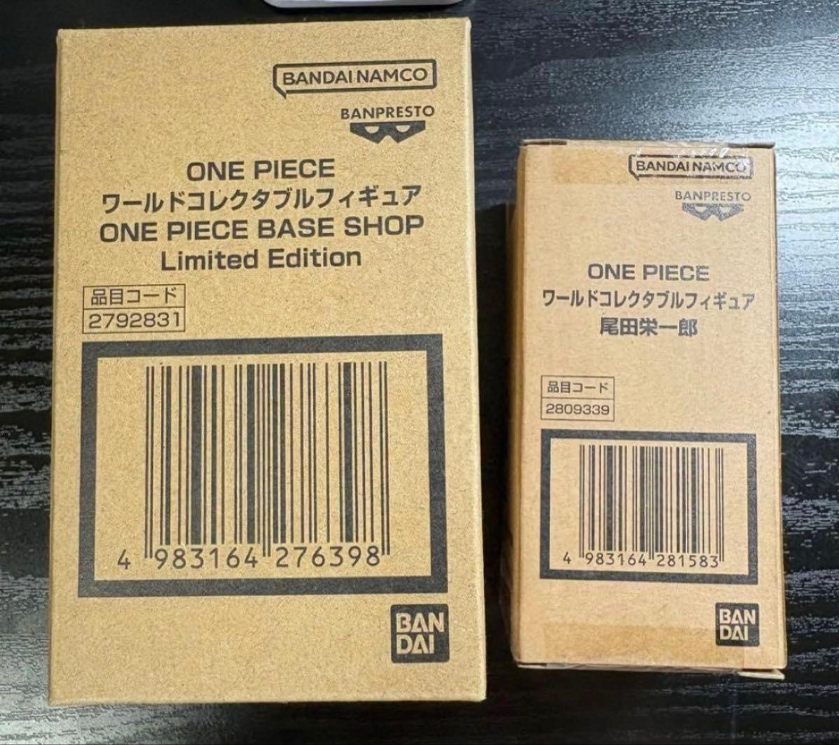 ONE PIECE base shop限定 ルフィ&尾田栄一郎2種セットワーコレ