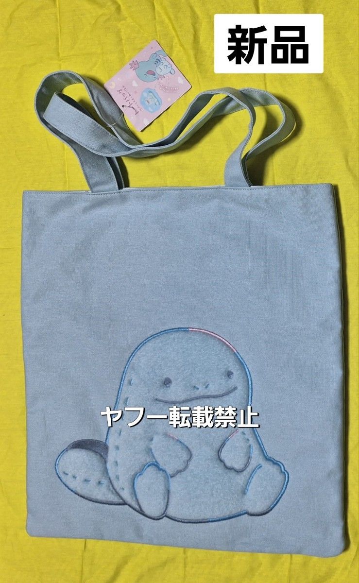 トートバッグ Little Daydream ウパーとヌオーぬいぐるみ ポケモン