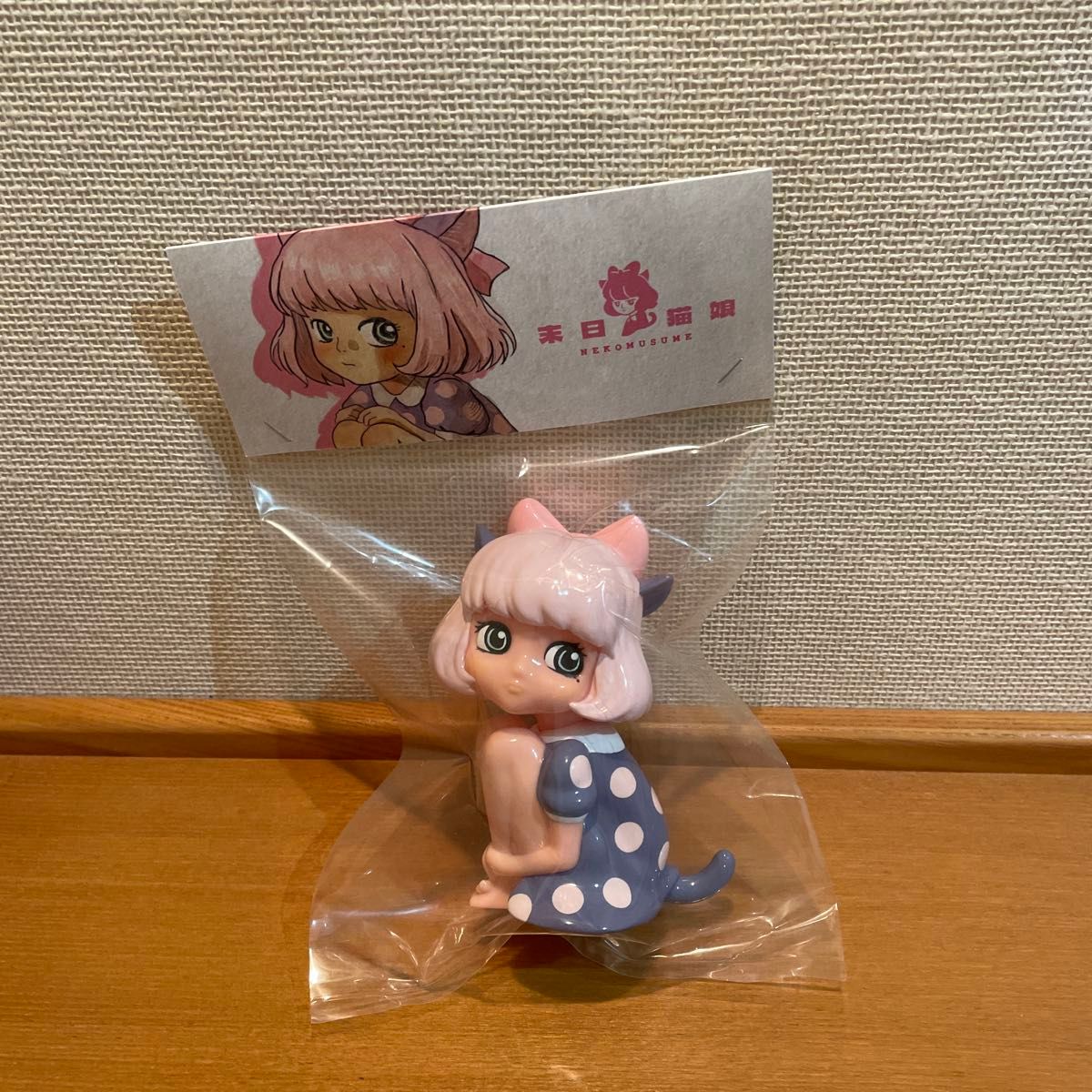 morimeiworks 末日猫娘 新品未開封 ラベンダー セット 末日猫娘