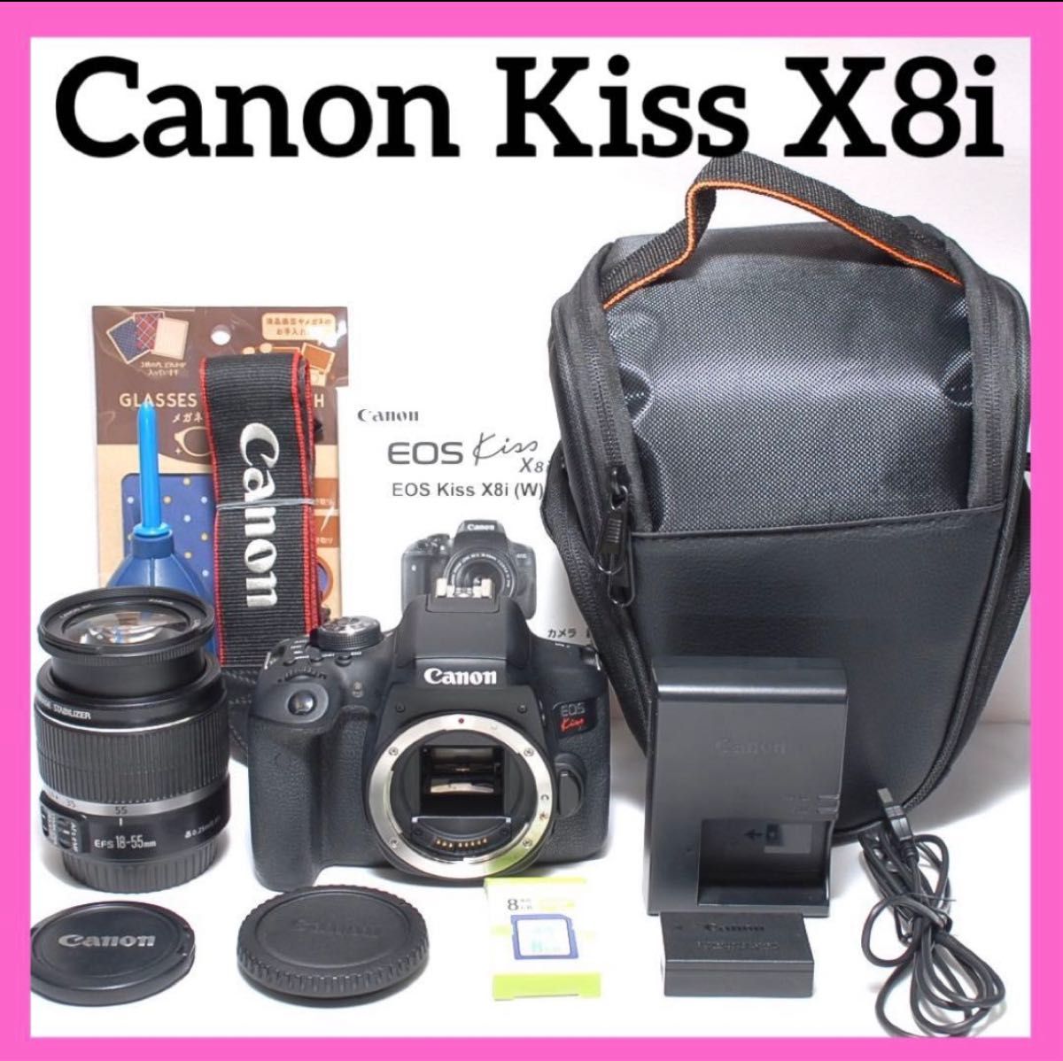 Wi-Fi機能搭載 Canon kiss X8i シングルレンズ タッチ操作 一眼レフ