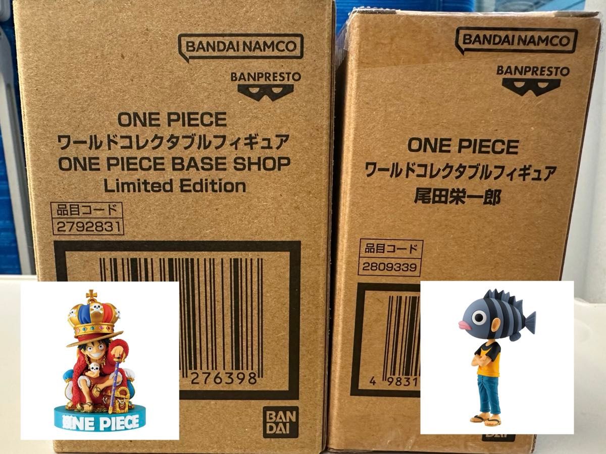 新品未開封】ONE PIECE BASE SHOP限定 ワールドコレクタブルフィギュア