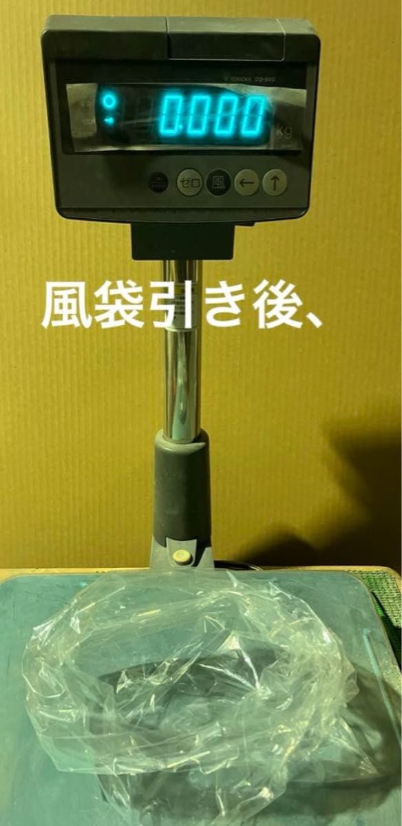 茶道向け 風炉灰（あくぬき） 内容量500g｜Yahoo!フリマ（旧PayPayフリマ）