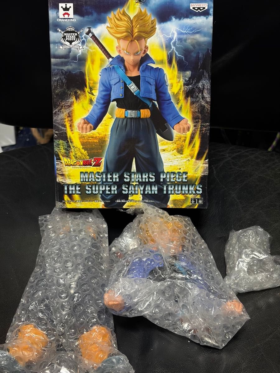 開封 MASTER STARS PIECE ドラゴンボールZ 超サイヤ人 トランクス