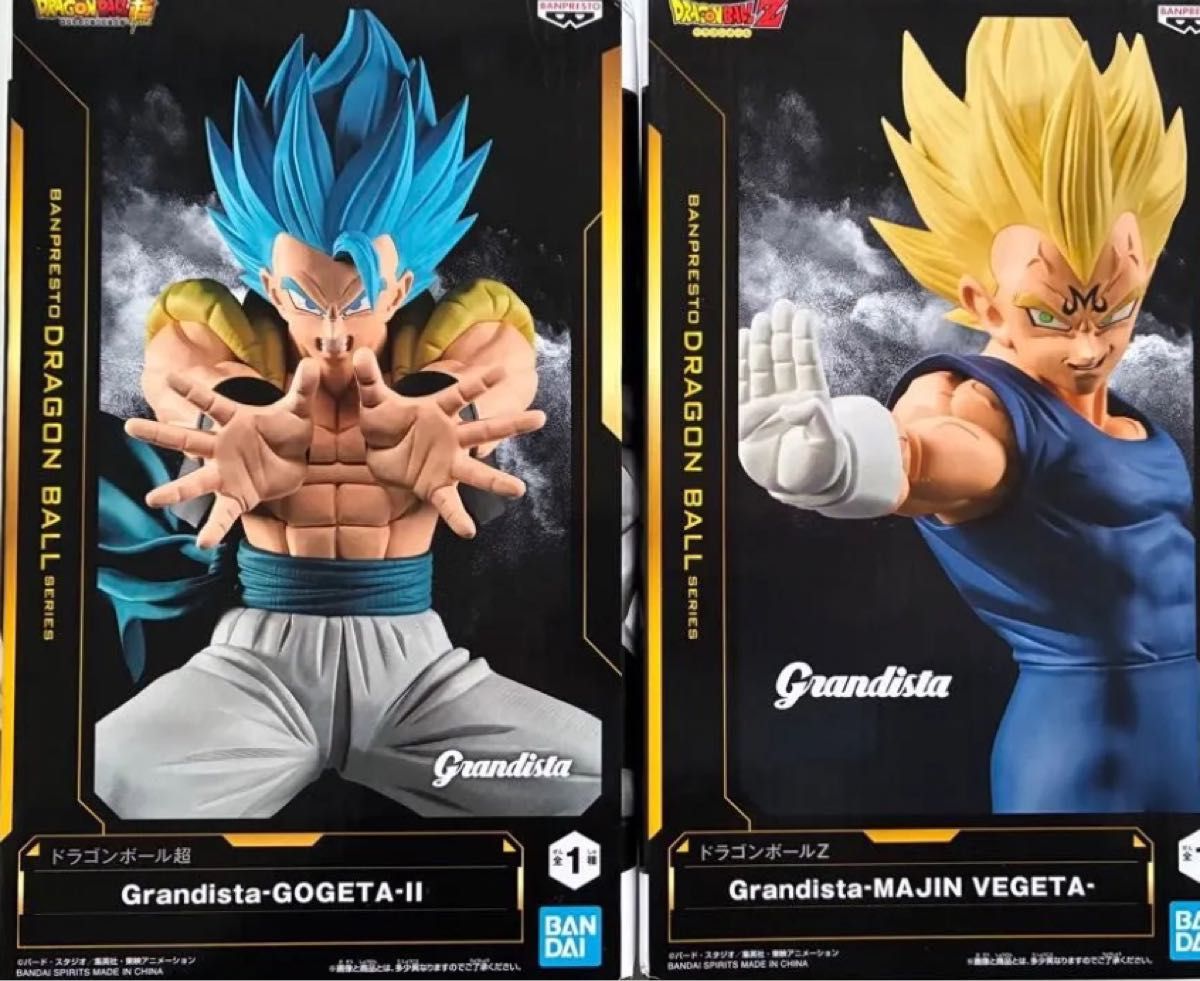 Grandista ドラゴンボール超 ゴジータII 魔人ベジータ フィギュア 2体