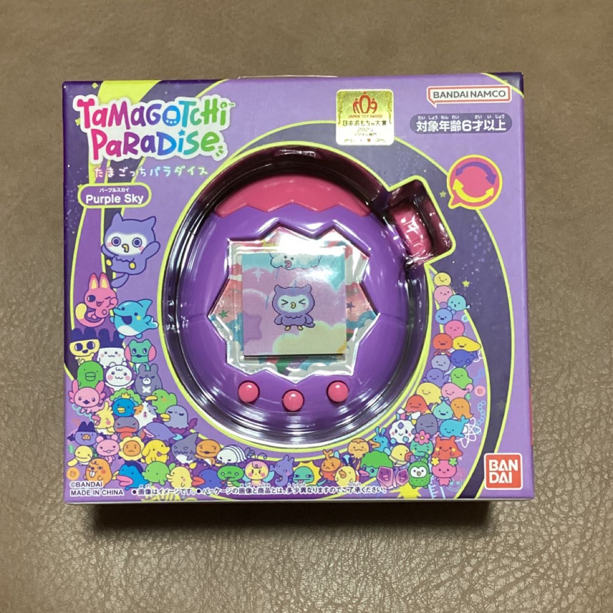 新品未開封 たまごっちパラダイス パープルスカイ Tamagotchi Paradise