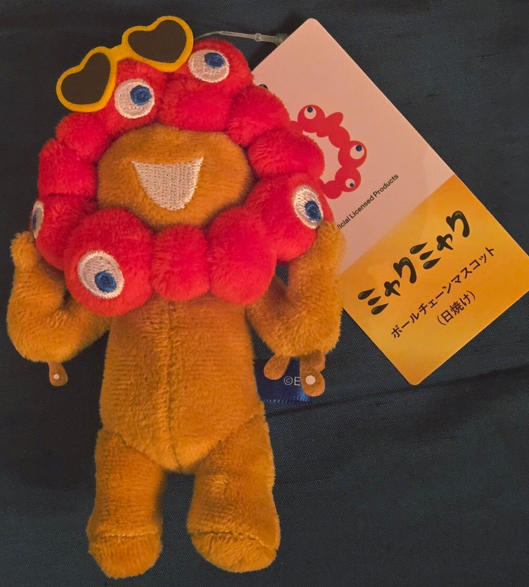新品未使用 タグ付き ミャクミャク ボールチェーンマスコット 日焼け