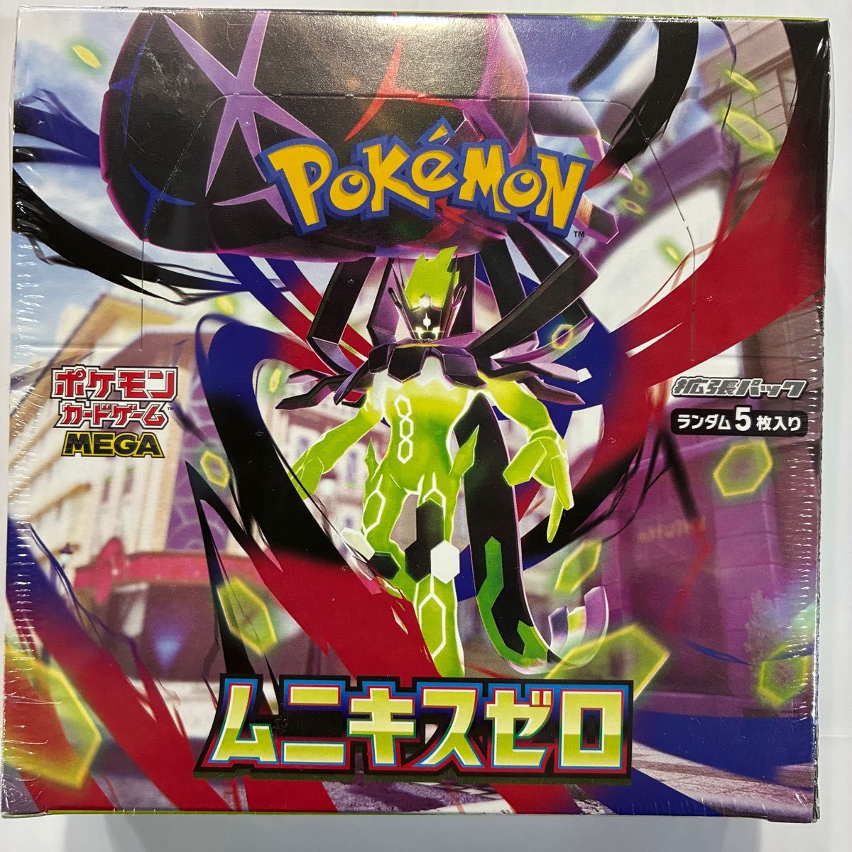 新品 未開封シュリンク付きポケモンカードゲーム MEGA 拡張パック