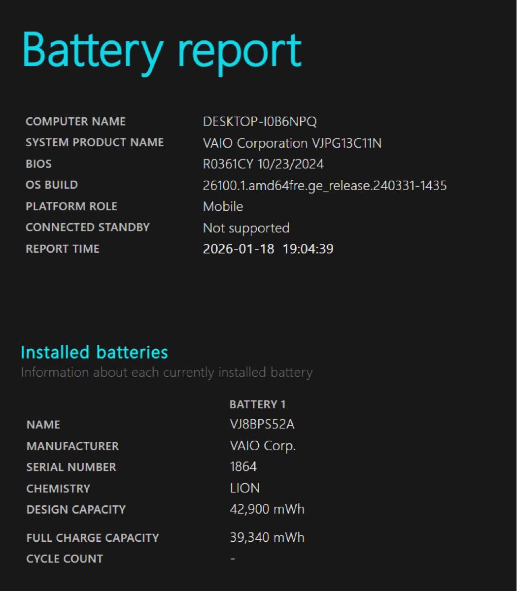 美品】【バッテリー良好】 VAIO PRO PG i5第10世代 8GB 256GB SSD