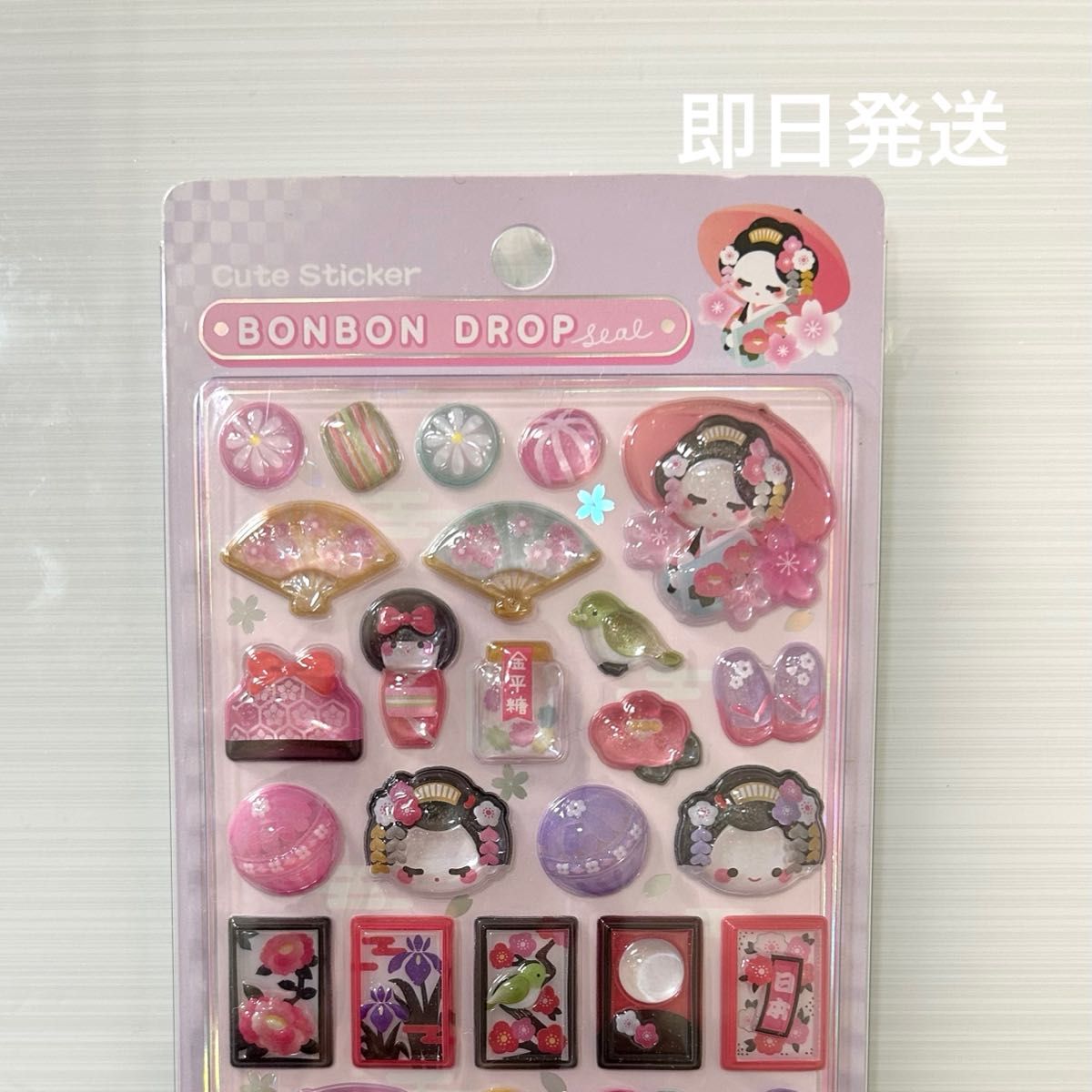 正規品】ボンボンドロップシール 和柄 舞妓さん｜Yahoo!フリマ（旧
