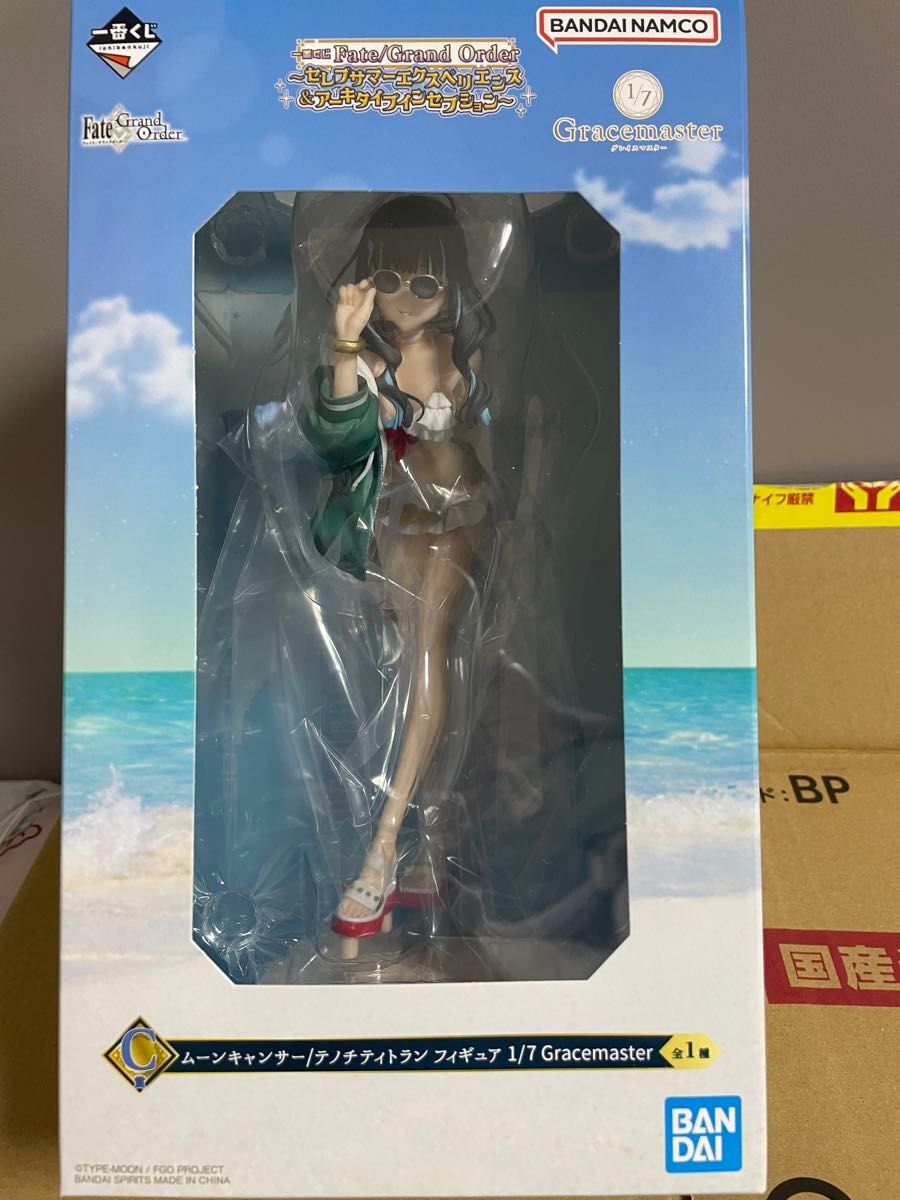 一番くじ Fate/Grand Order C賞 ムーンキャンサー/テノチティトラン