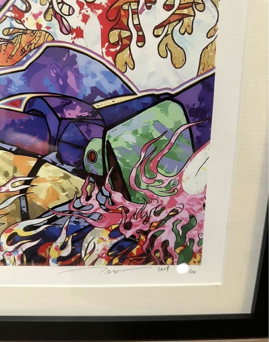 村上隆 版画 庵野秀明監督へのオマージュ シン・ゴジラ&エヴァ｜Yahoo