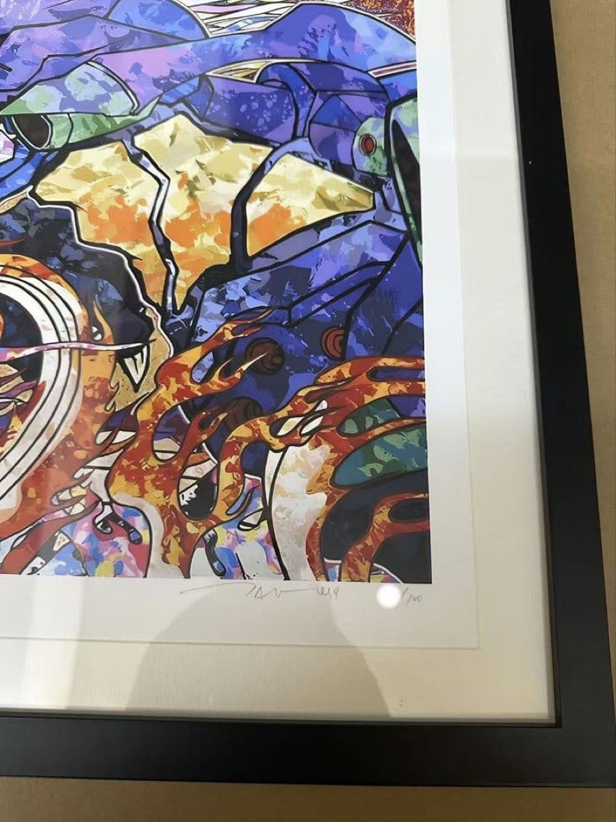 村上隆 版画 庵野秀明監督へのオマージュ エヴァ&シン・ゴジラ｜Yahoo