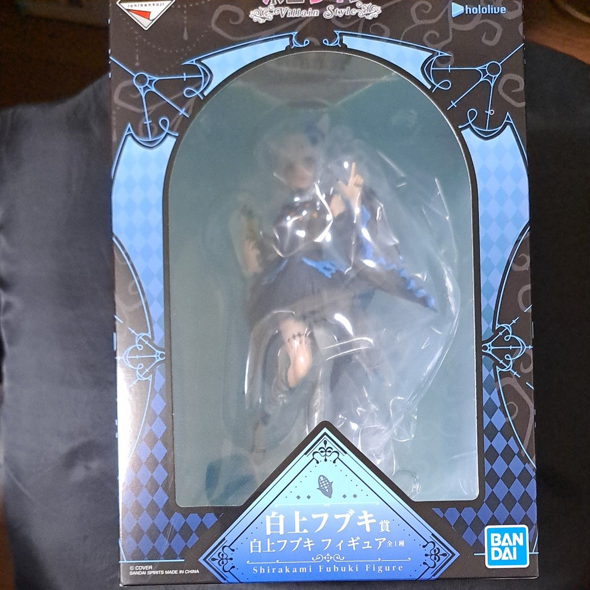 一番くじ ホロライブ ～Villain Style～ 白上フブキ フィギュア｜Yahoo