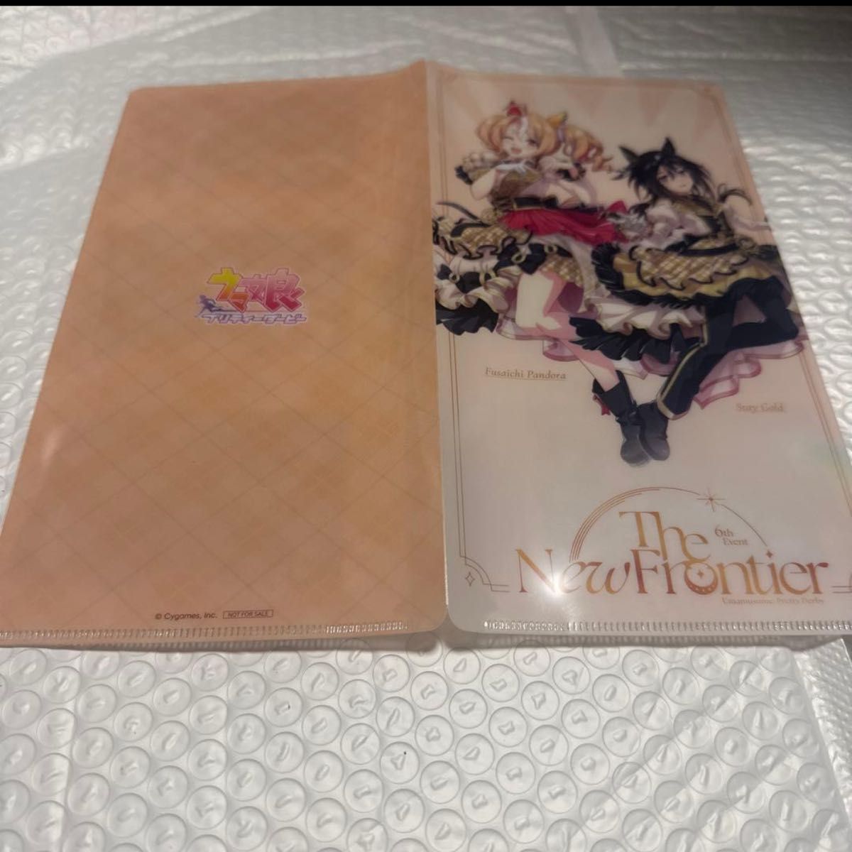 ウマ娘6th EVENT 秋公演特典グッズセット おまけ付き｜Yahoo!フリマ