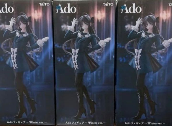 Ado フィギュア Winter ver. ラウンドワン限定 3体セット Ado ラウンド