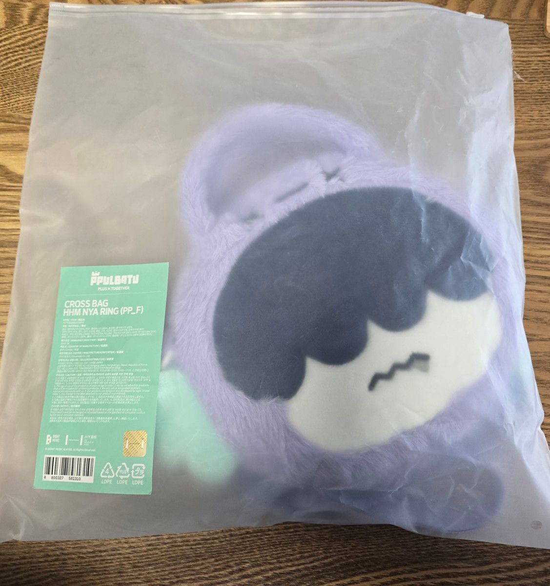 ppulbatu プルバトゥ クロスバッグ cross bag フムニャリン