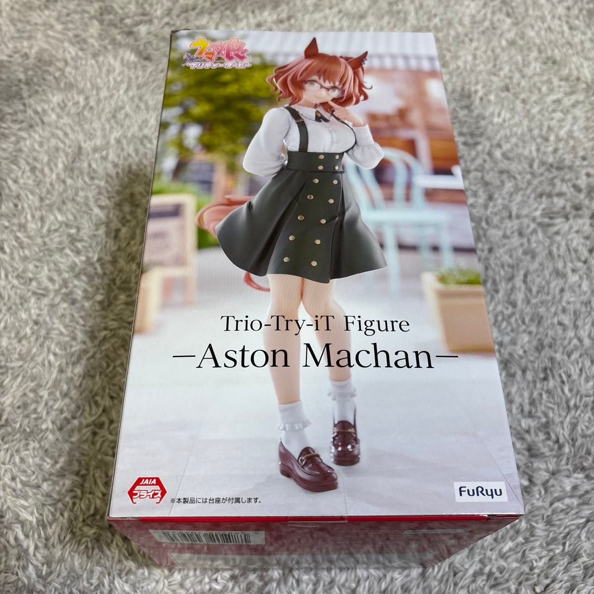 ウマ娘 プリティーダービー Trio-Try-iT Figure アストンマーチャン