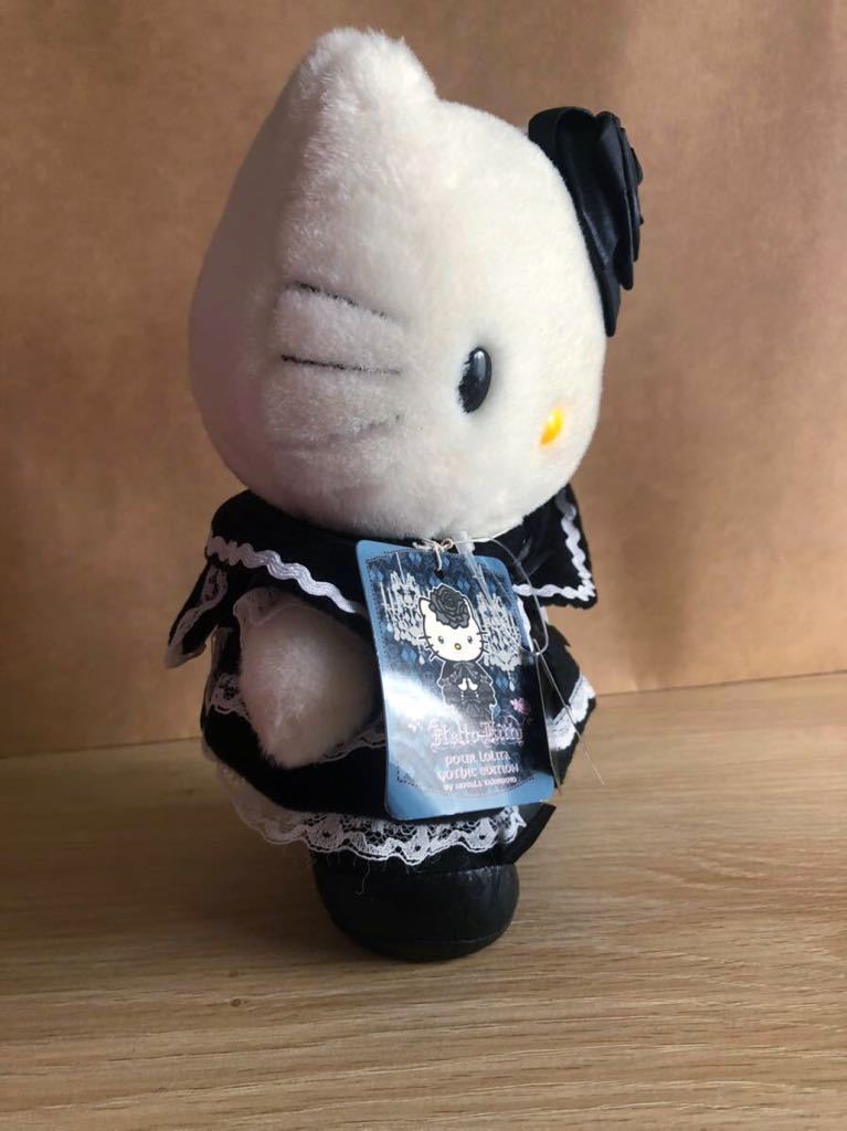 激レア♡ 嶽本野ばら ‪✕‬ ハローキティ ぬいぐるみ レア品】ハロー