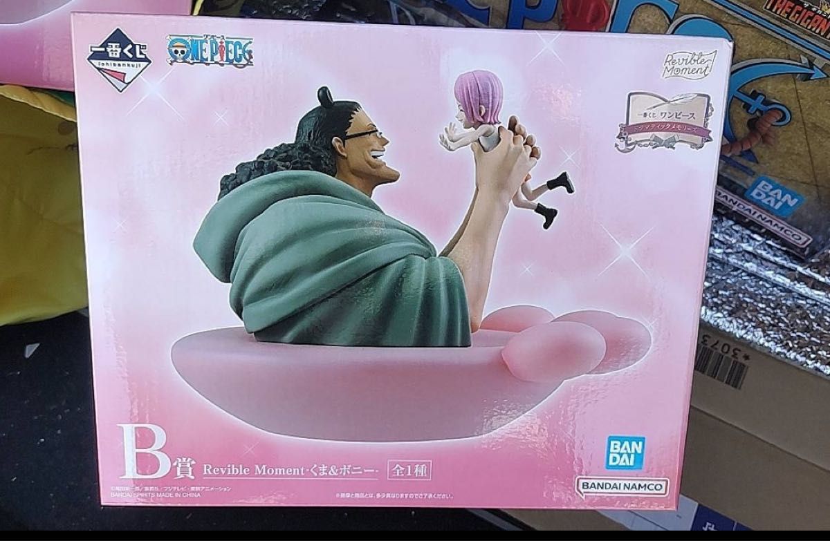 ワンピース 一番くじ ドラマティックメモリーズ D B GIGANT NAME THE