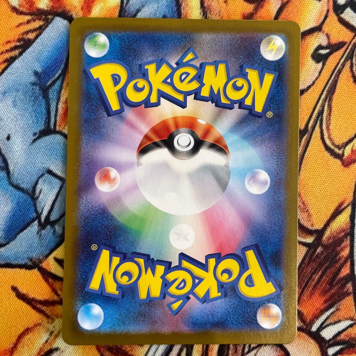 ポケモンカード メロエッタ MBD 022/021｜Yahoo!フリマ（旧PayPayフリマ）