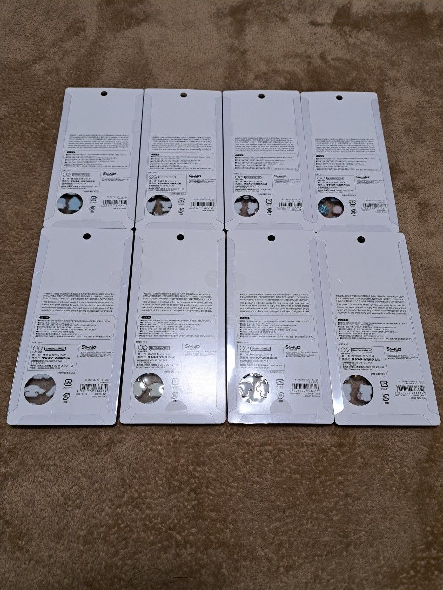 ボンボンドロップシールミニ 8種コンプリート セット 正規品 サンリオ