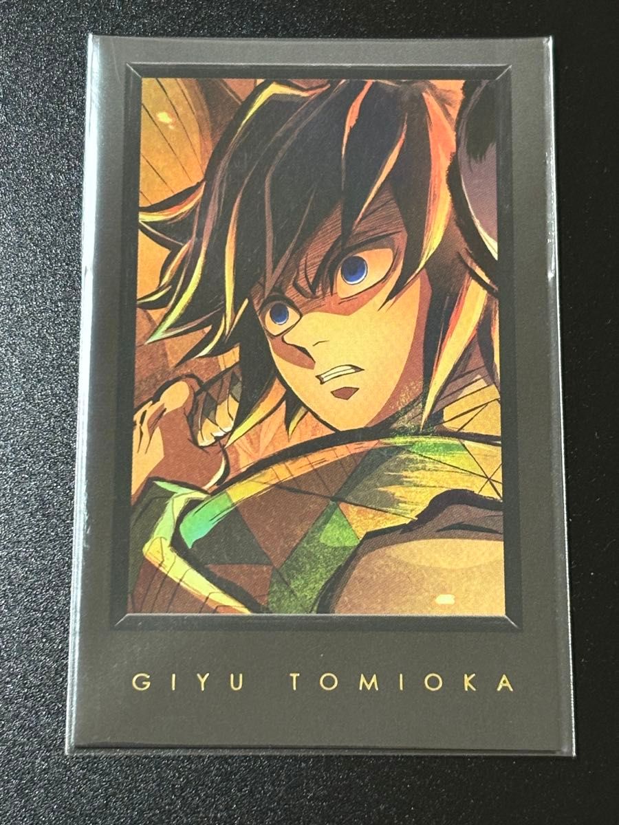 鬼滅の刃 DINING 箔押し チェキ風ブロマイド 冨岡義勇 鬼滅の刃 ufotable