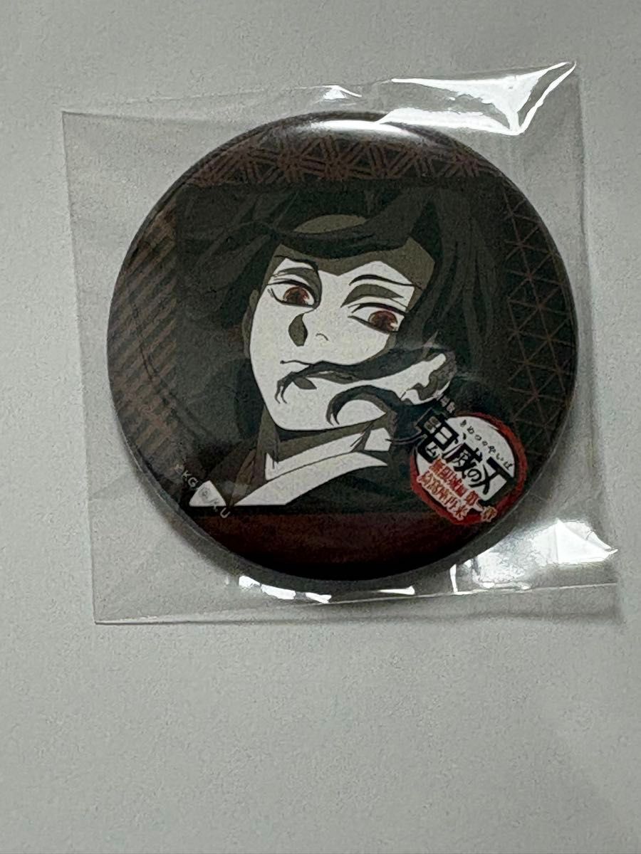鬼滅の刃 ufotable DINING お楽しみくじ 缶バッジ 鬼舞辻無惨｜Yahoo