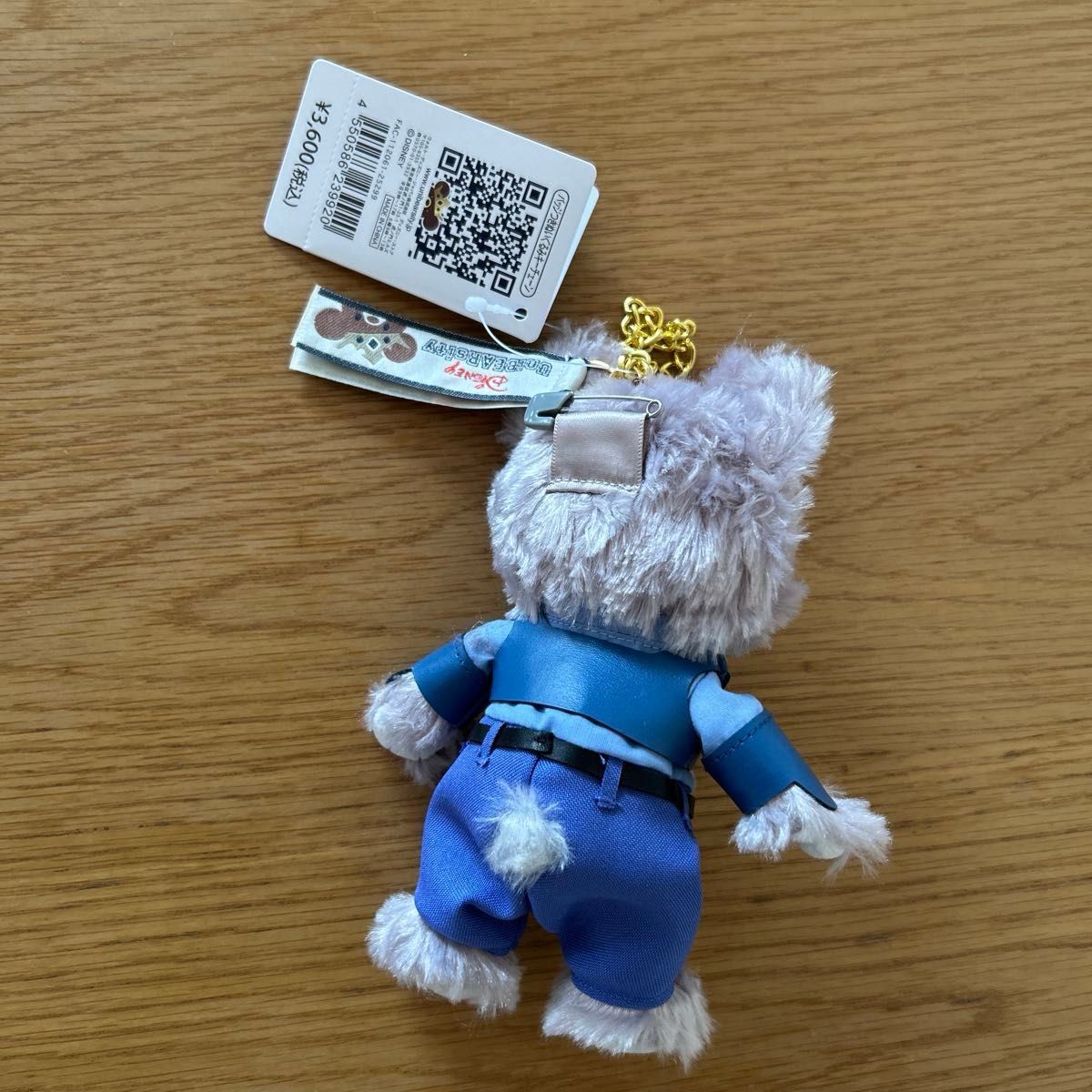 ユニベアシティ パウキャロット ぬいぐるみキーホルダー・キーチェーン