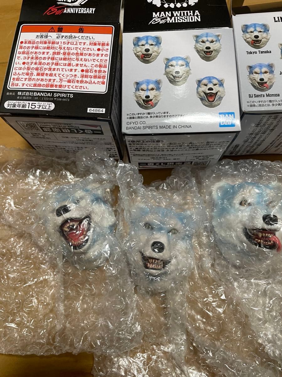 マンウィズ H賞 フェイスマグネット 一番くじ マグネット グッズ 1番