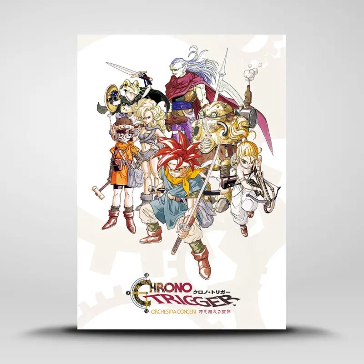 クロノ・トリガー オーケストラ 時を超える旋律 グッズ 8点セット