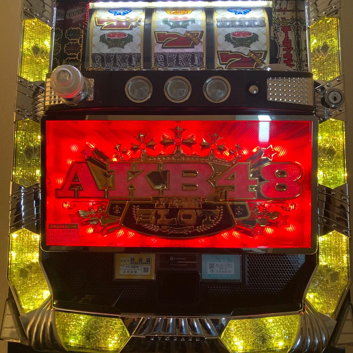 綺麗】パチスロ 実機 AKB48 コイン不要機 スロット AKB 発送OK すぐ