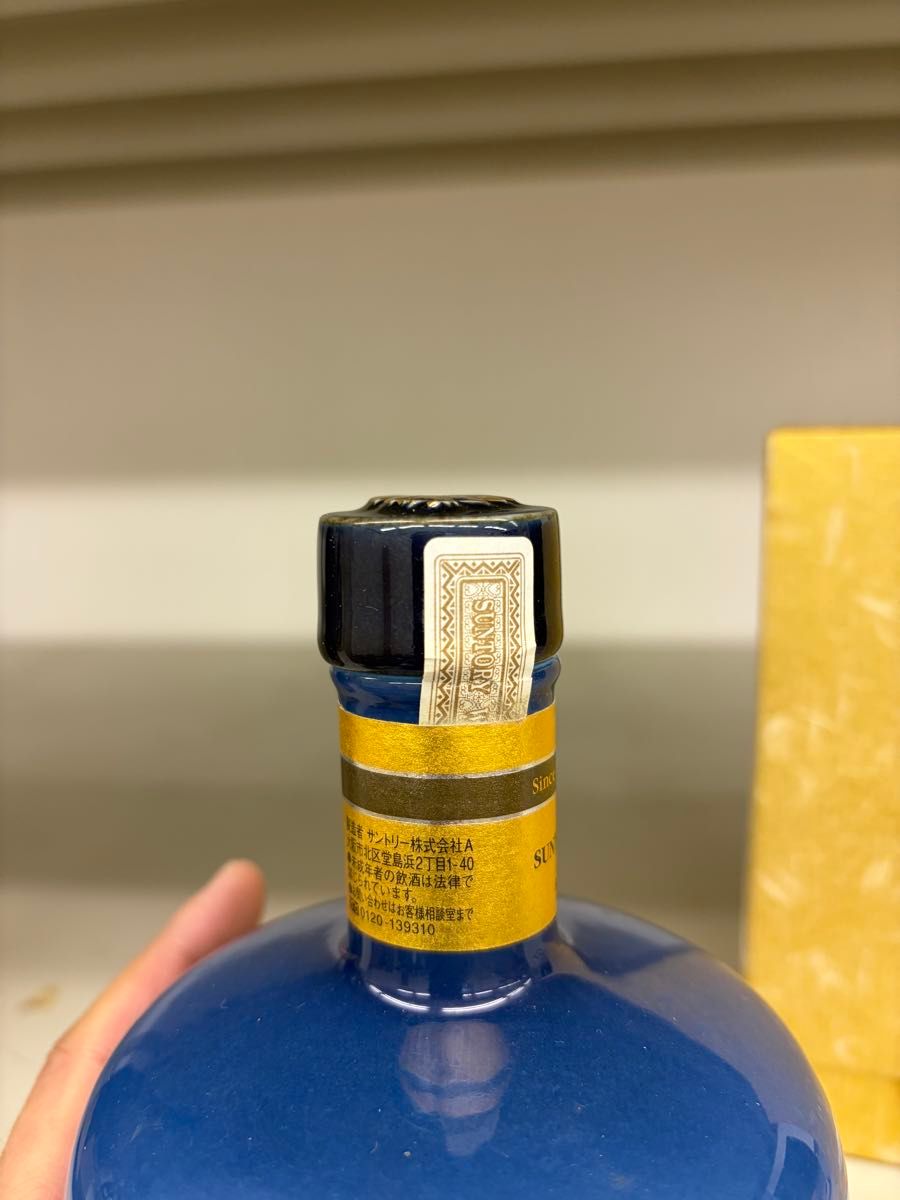 サントリーウイスキー 創業100周年記念ボトル 感謝百年 陶器ボトル 未