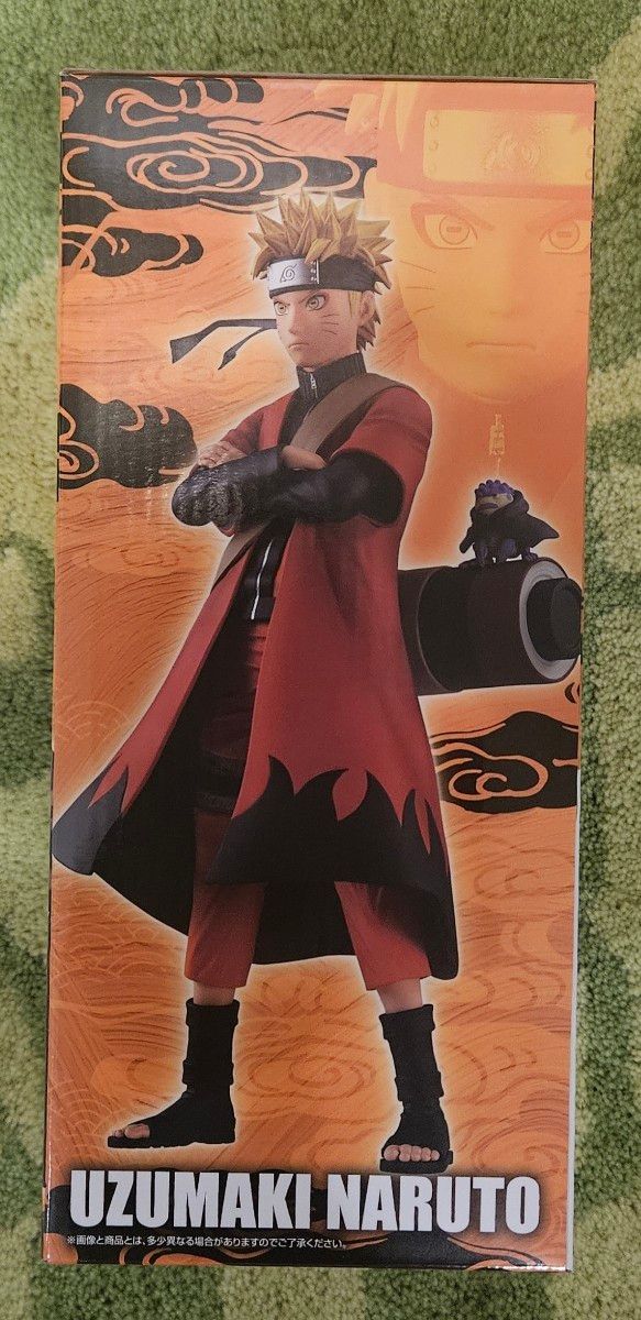 一番くじ NARUTO A賞 うずまきナルト 仙人モード MASTERLISE｜Yahoo