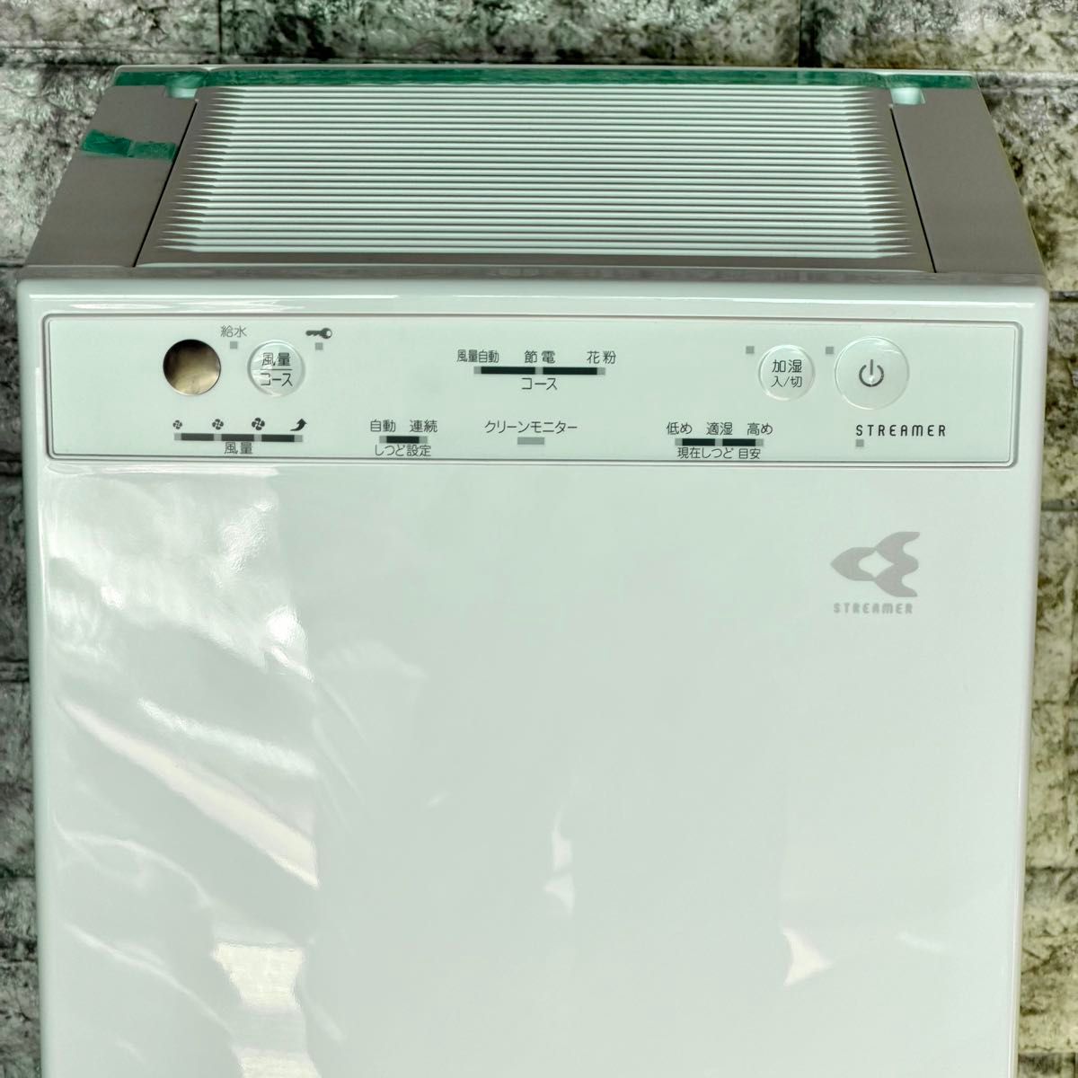 新品 Daikinストリーマ加湿空気清浄機 MCK40X｜Yahoo!フリマ（旧PayPay