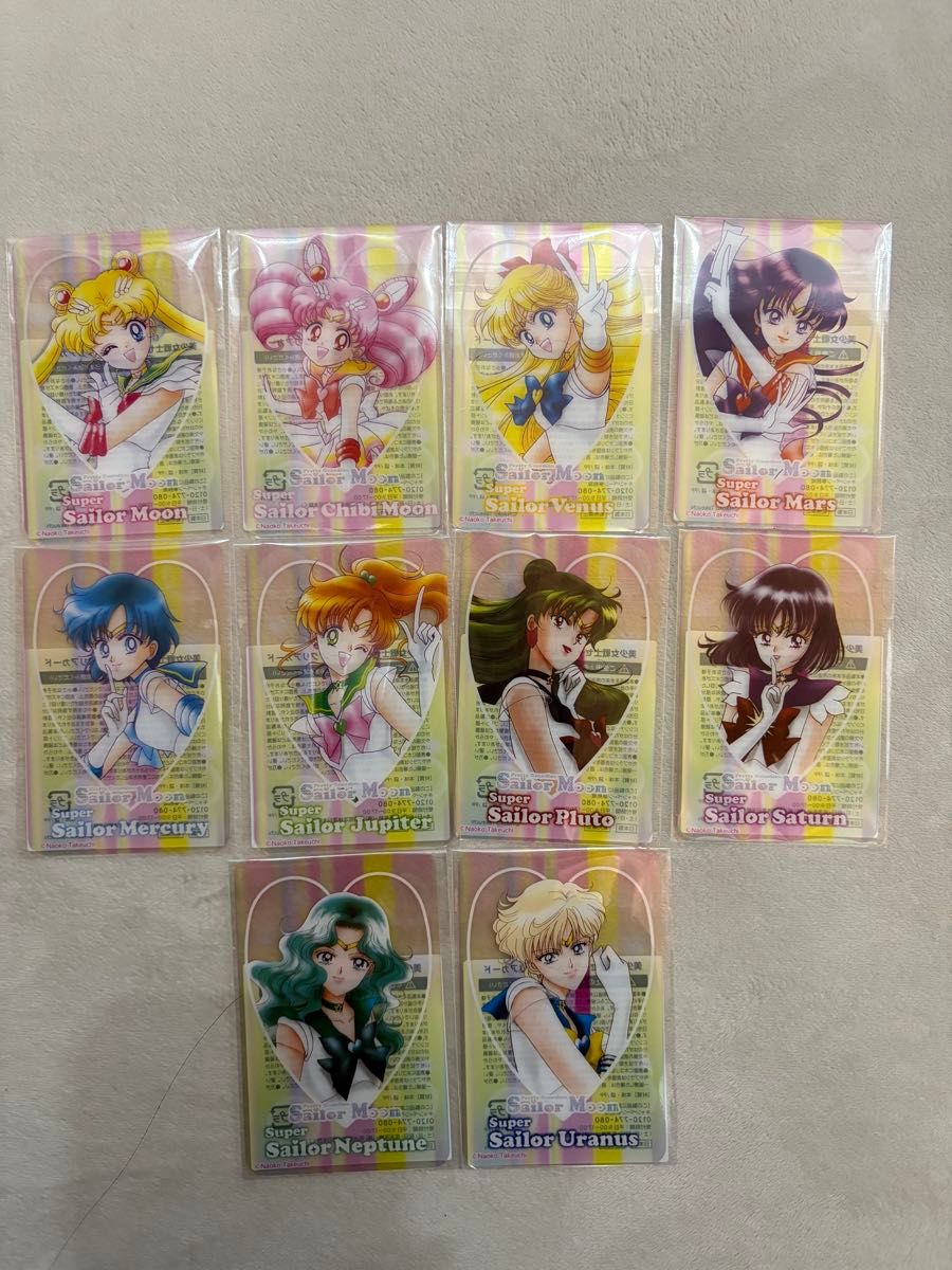 美少女戦士セーラームーン 2026明治 クリアカード 10種 コンプリート