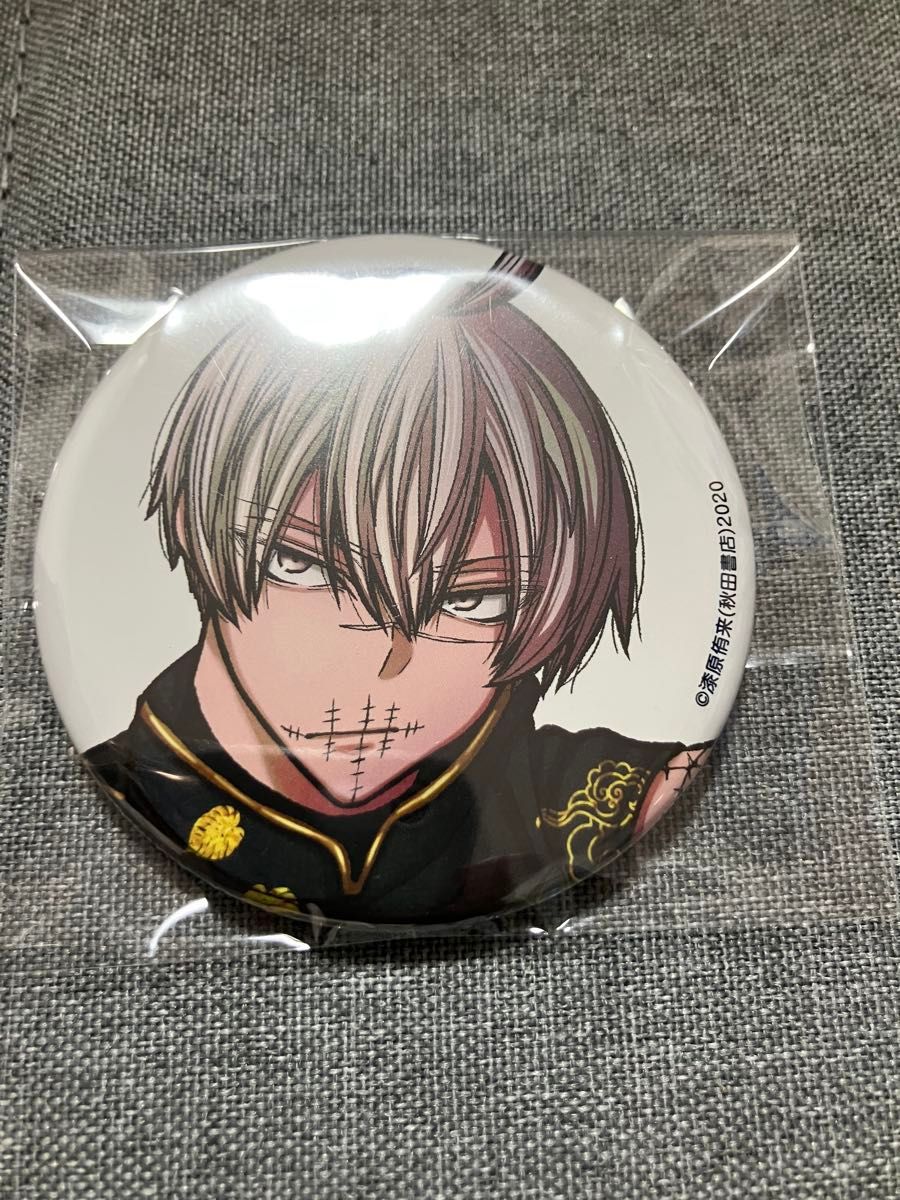 皇后崎迅 桃源暗鬼 缶バッジ コミケ C107｜Yahoo!フリマ（旧PayPayフリマ）