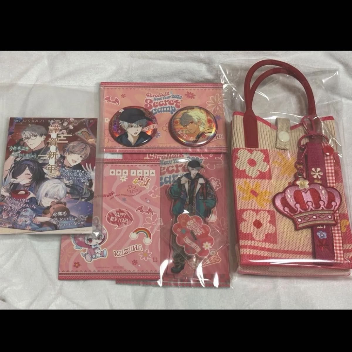 葛葉 福袋 2026 アクリルスタンド Lucky Box 缶バッジ 編みポシェット