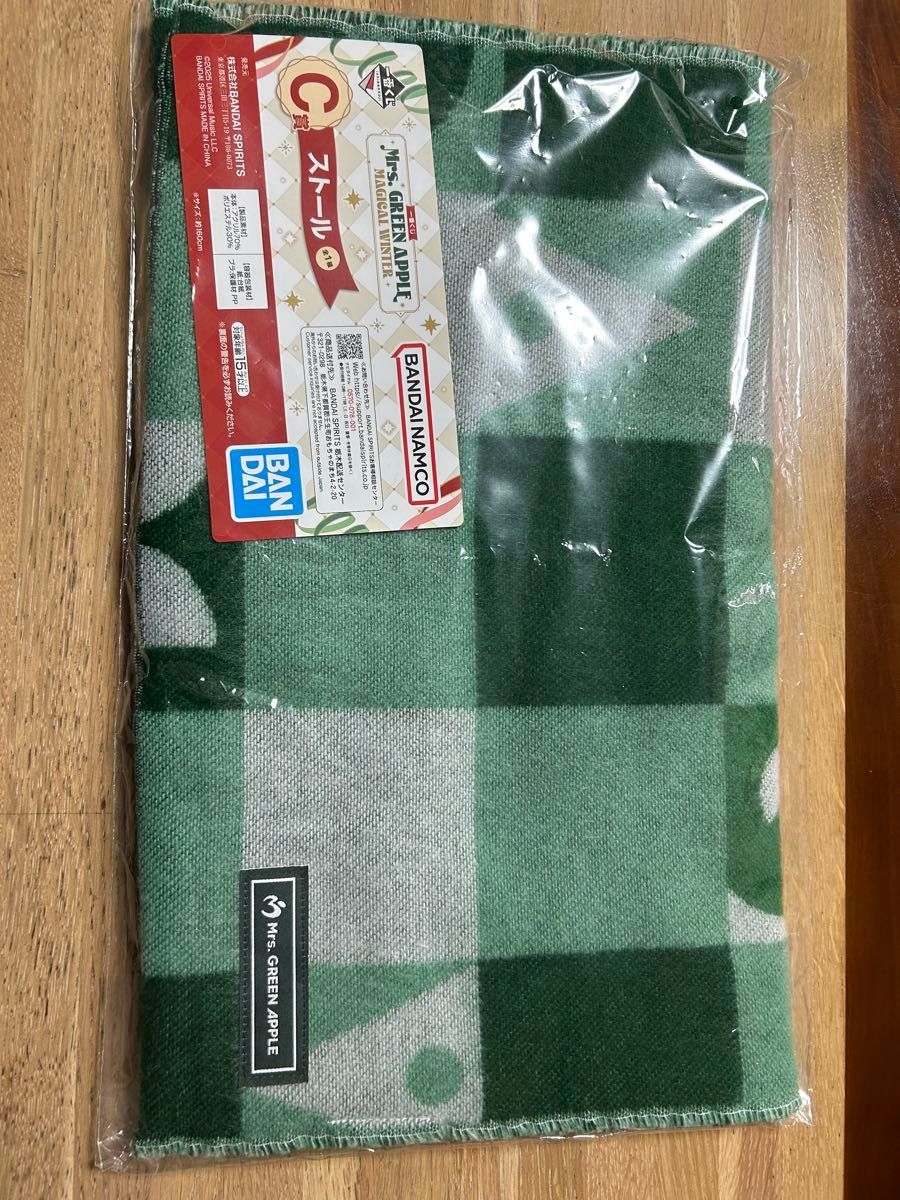 訳あり】ミセスグリーンアップル くじ C賞 ストール ミセスグリーン