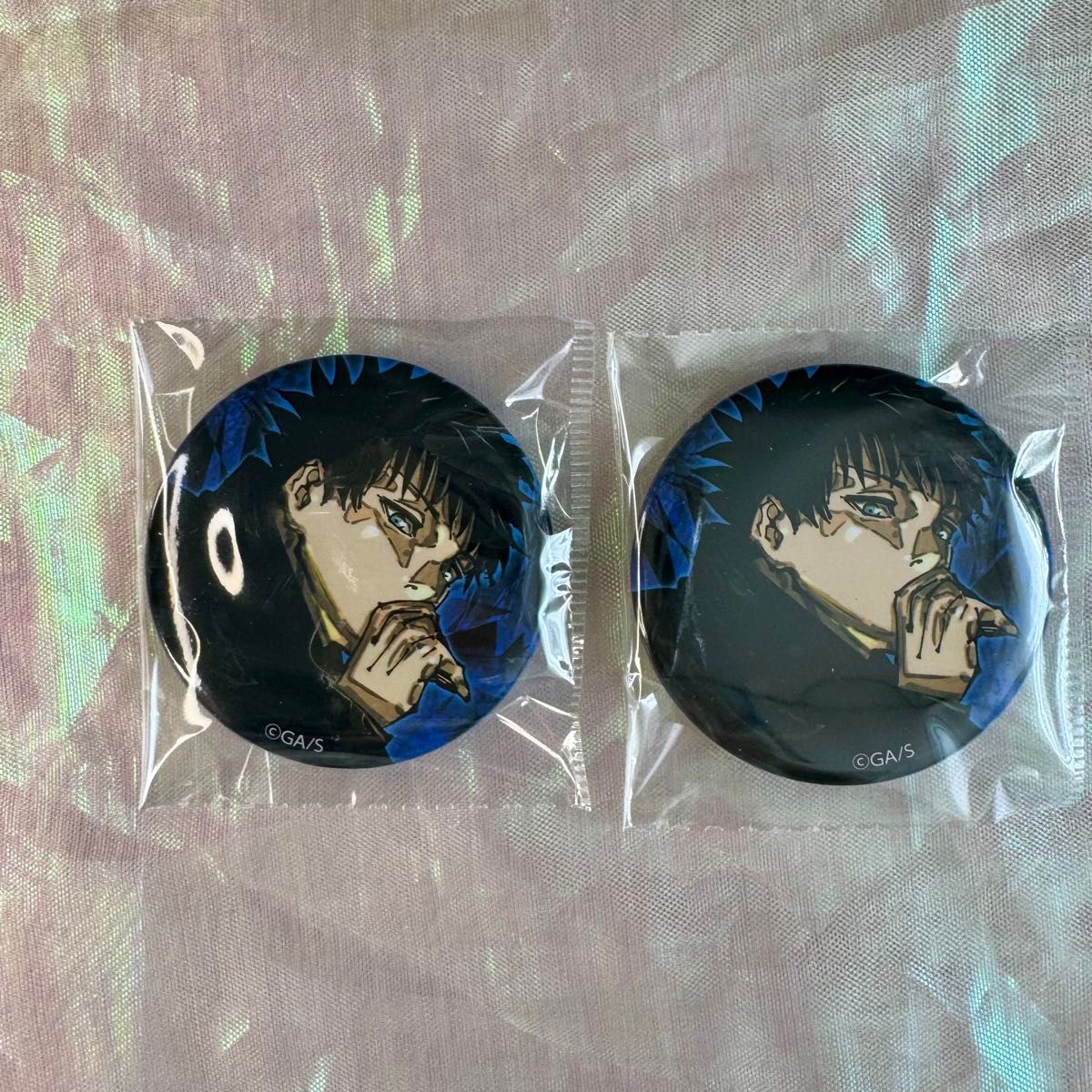 ジャンプGIGA 2026 Winter 呪術廻戦 芥見下々書き下ろしイラスト 付録