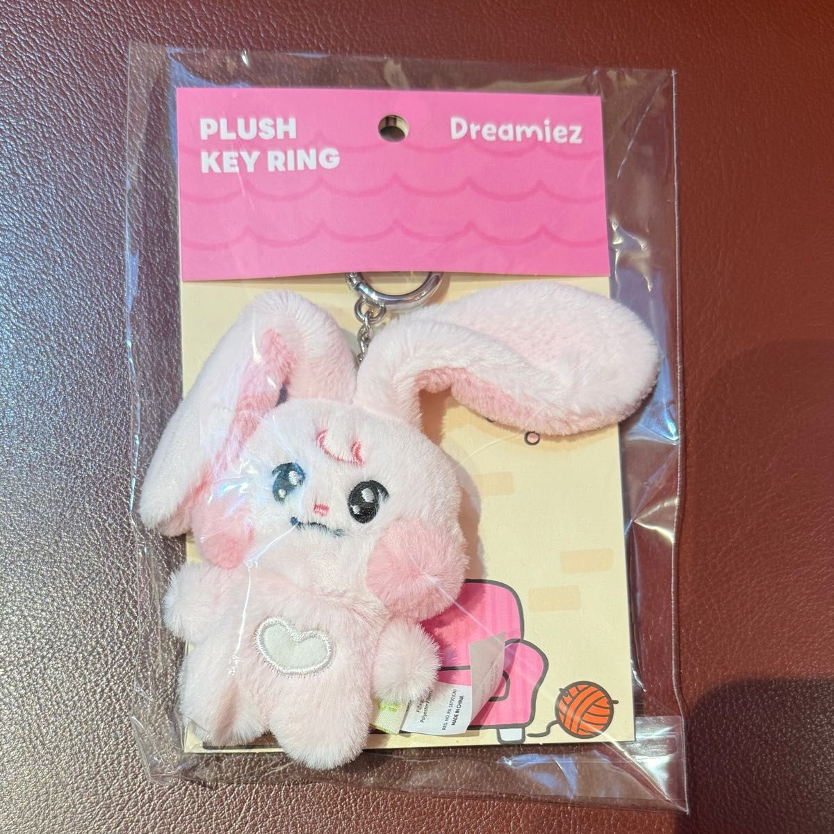 nct dream dreamiez ぬいぐるみ キーリング ジェミン｜Yahoo!フリマ