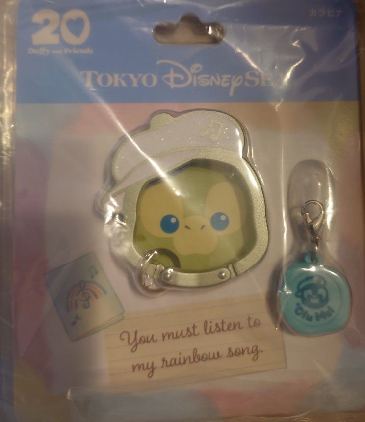 ダッフィーフレンズ カラビナ 7種セット ディズニー ダッフィー
