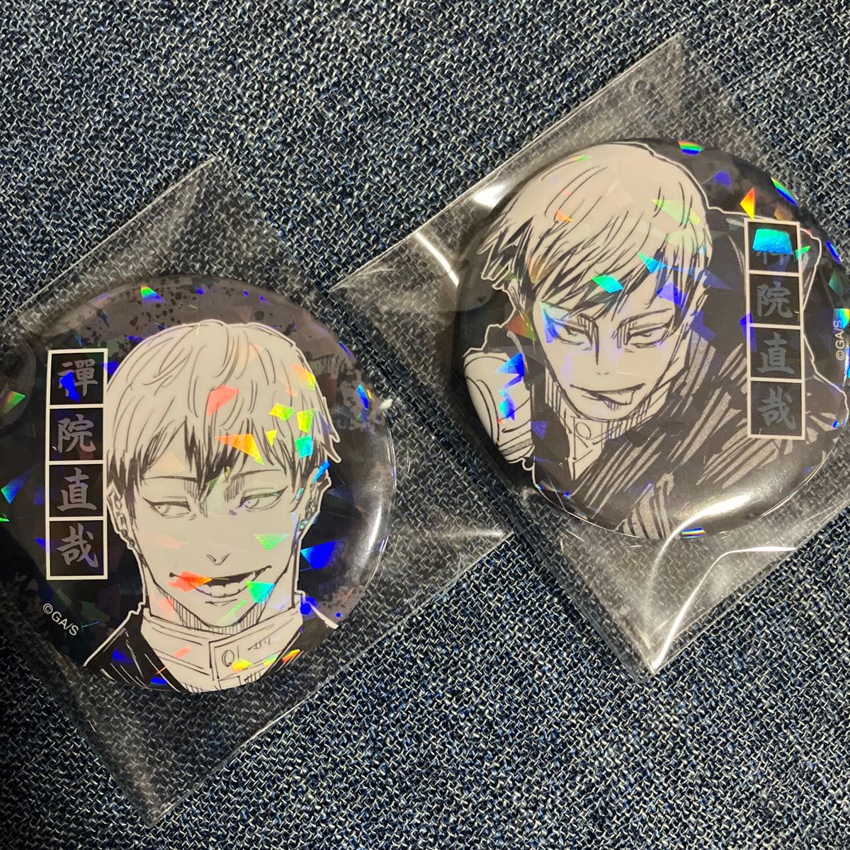禪院直哉 オールスター缶バッジ 呪術廻戦 ホログラム缶バッジ 缶バッジ