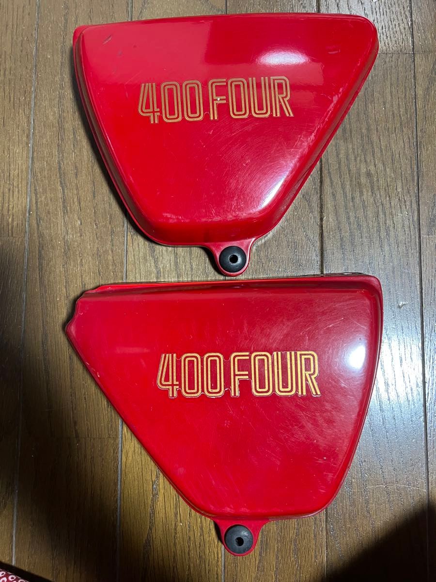 CB400F ヨンフォア サイドカバー 当時物 左右セット CB400FOUR ホンダ